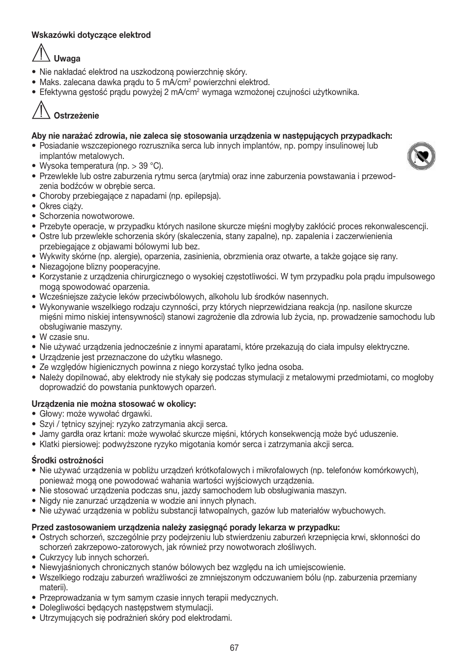 Beurer EM 38 User Manual | Page 67 / 74