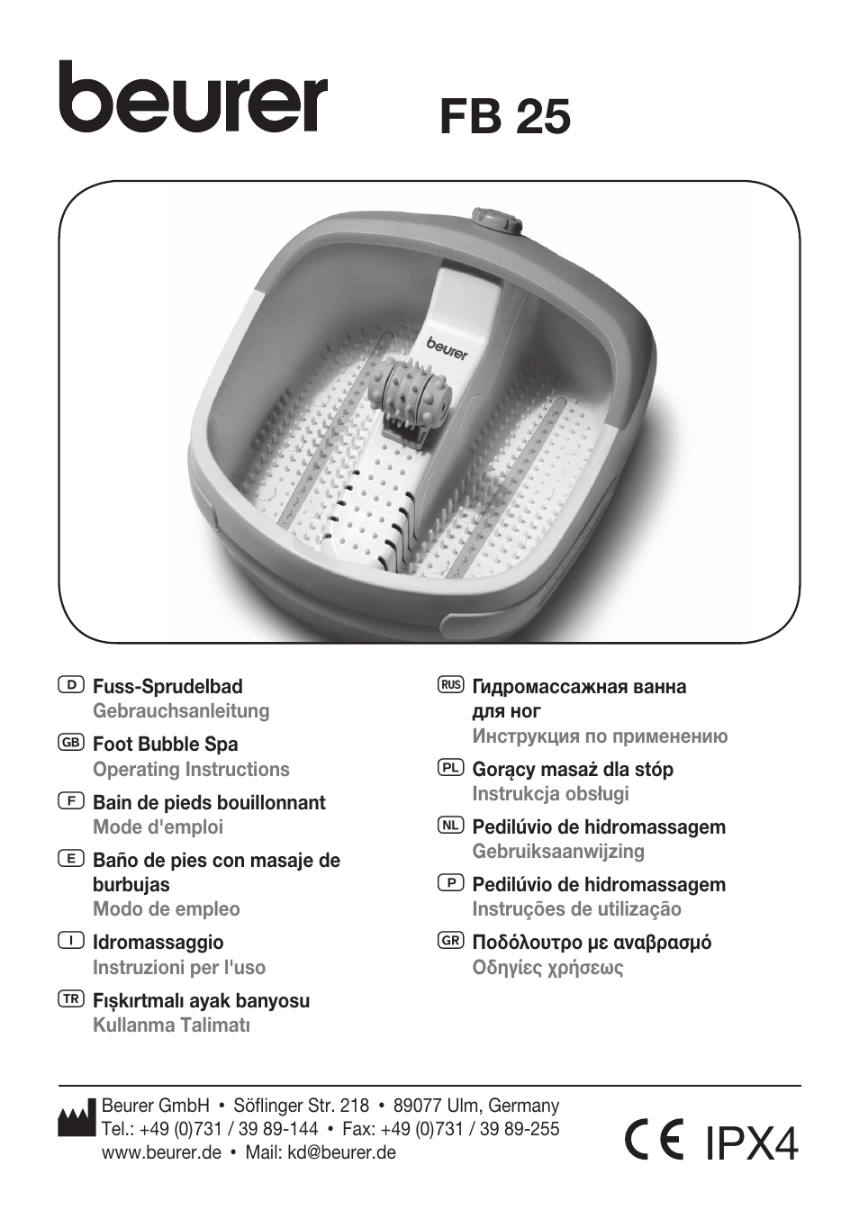 Beurer FB 25 User Manual | 32 pages