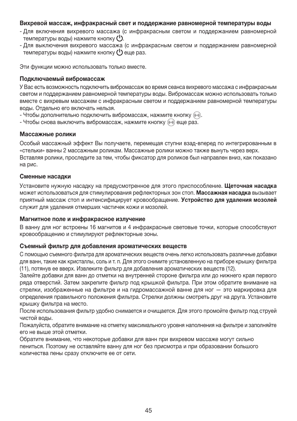 Beurer FB 35 User Manual | Page 45 / 56