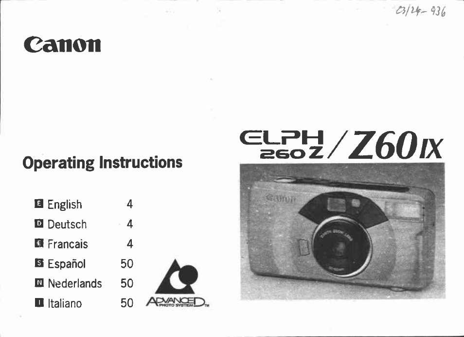 Canon 260Z User Manual | 9 pages