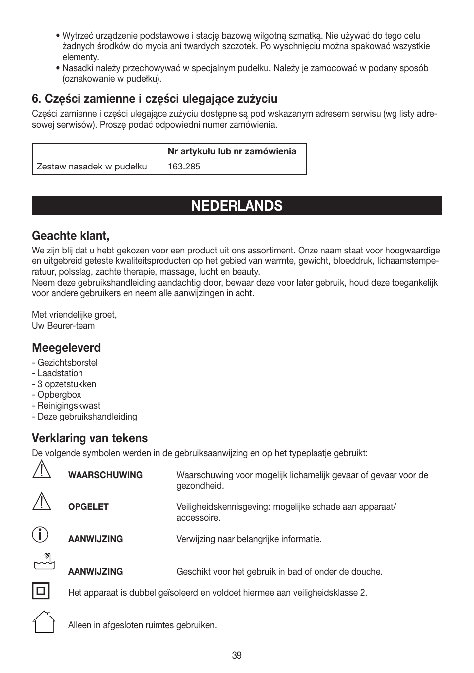 Nederlands, Części zamienne i części ulegające zużyciu, Geachte klant | Meegeleverd, Verklaring van tekens | Beurer FCE 60 User Manual | Page 39 / 54