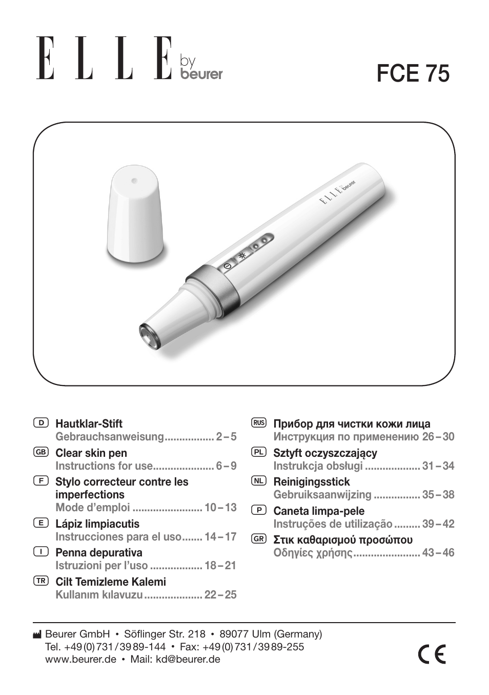 Beurer FCE 75 User Manual | 48 pages