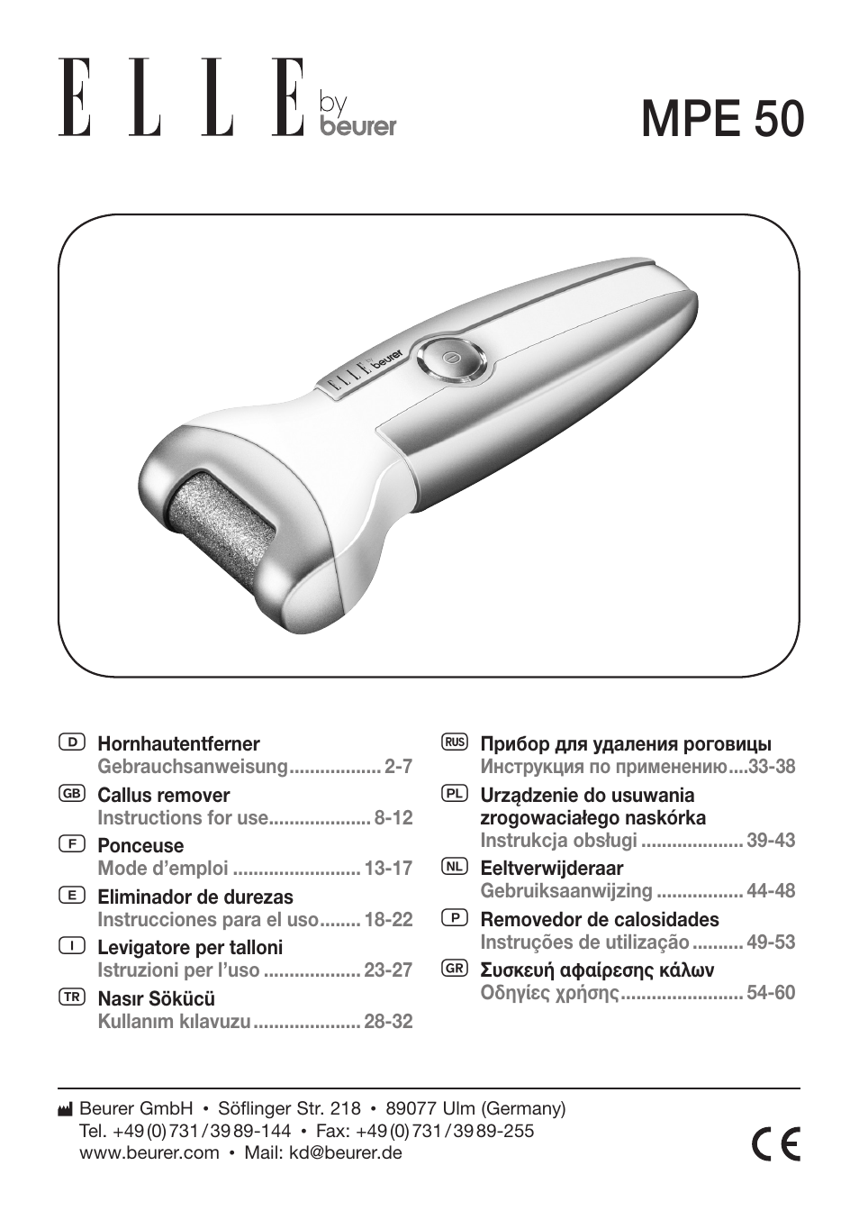 Beurer MPE 50 User Manual | 58 pages
