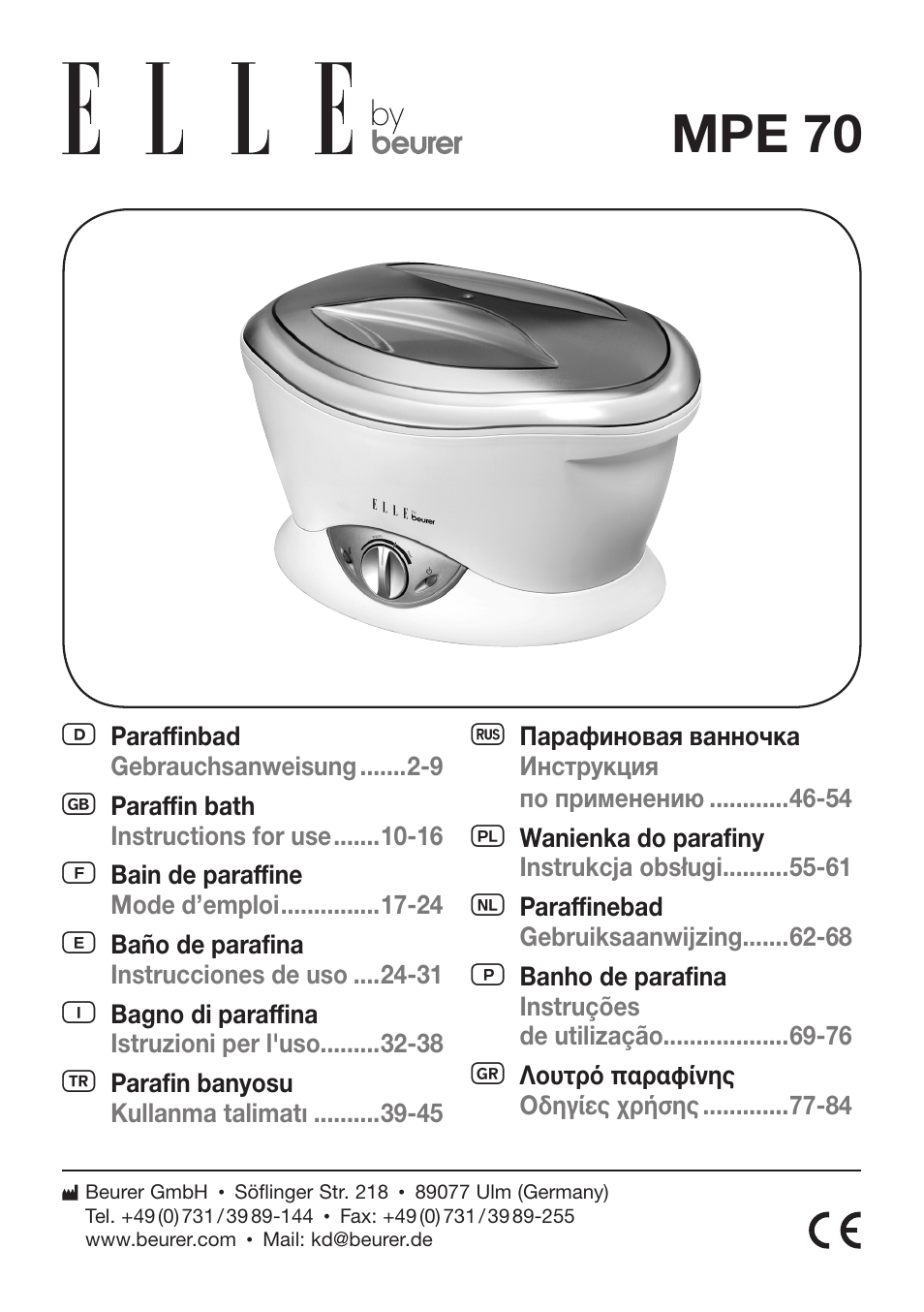 Beurer MPE 70 User Manual | 84 pages