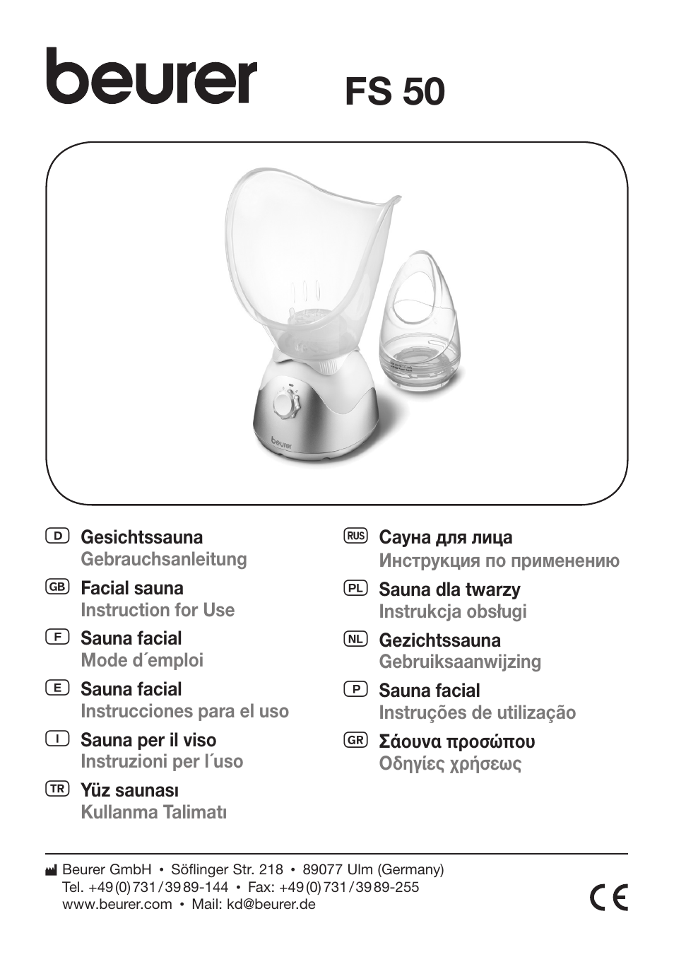 Beurer FS 50 User Manual | 48 pages