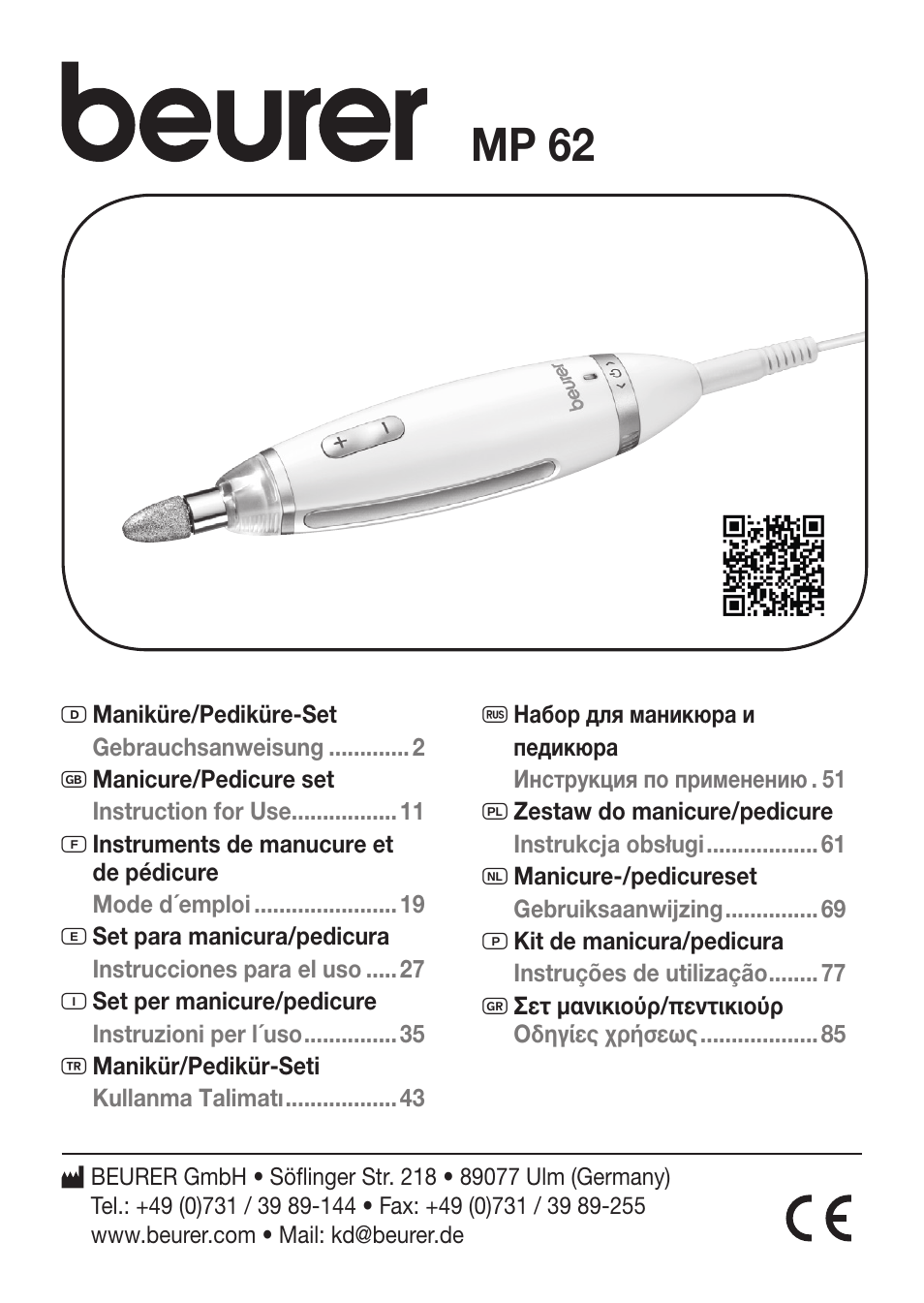 Beurer MP 62 User Manual | 96 pages