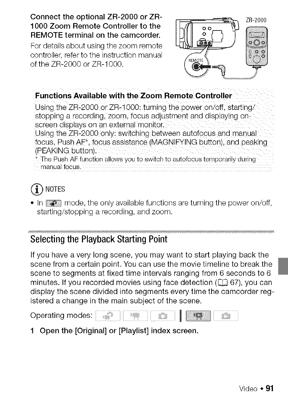 Canon HF S21 User Manual | Page 91 / 104