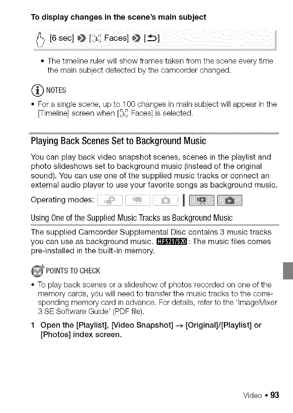 Canon HF S21 User Manual | Page 93 / 104