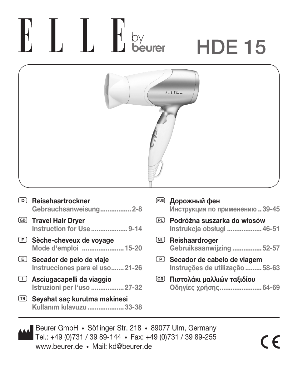 Beurer HDE 15 User Manual | 72 pages