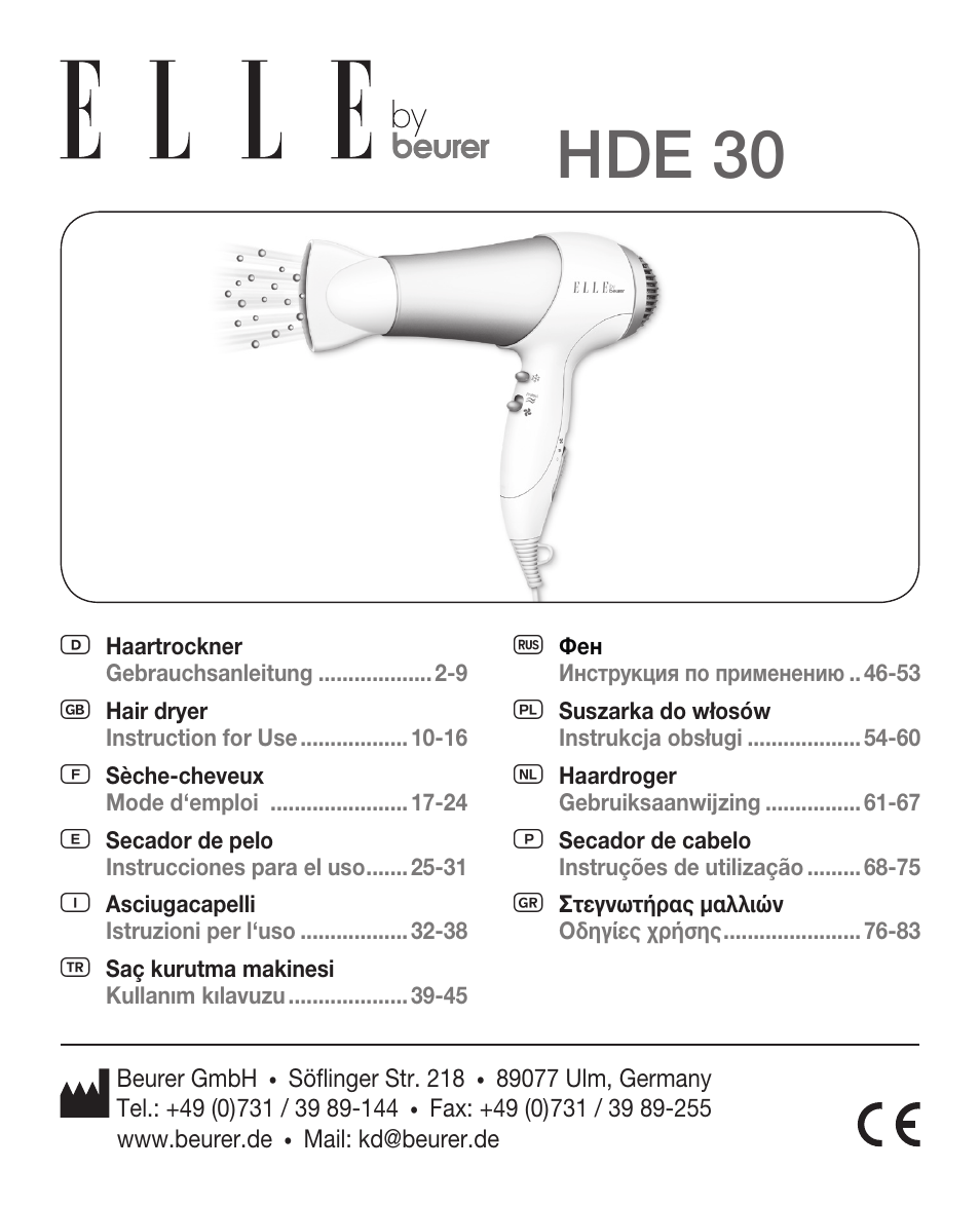 Beurer HDE 30 User Manual | 84 pages