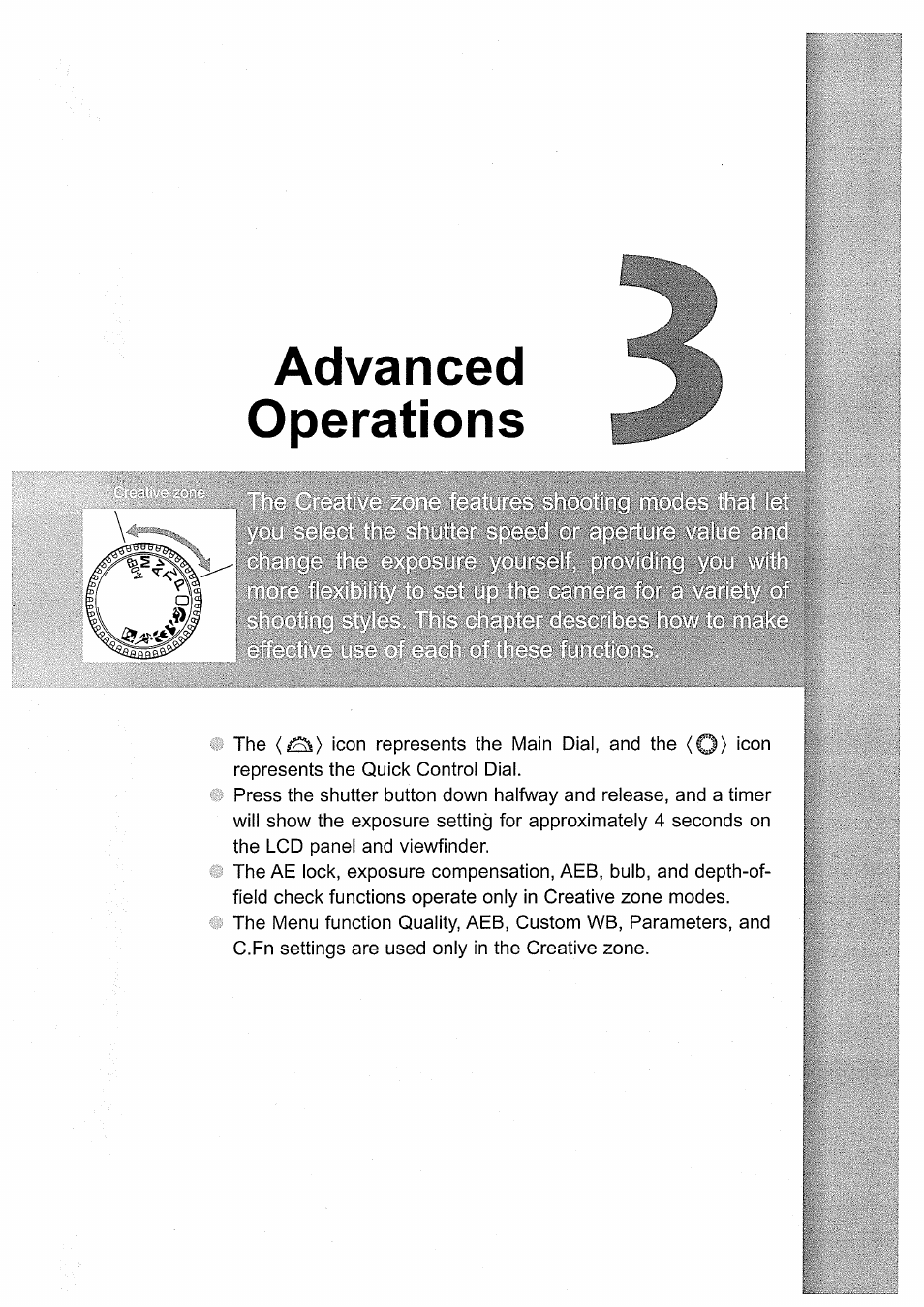 Advanced, Operations, Advanced operations | Canon EOS D30 User Manual | Page 53 / 151