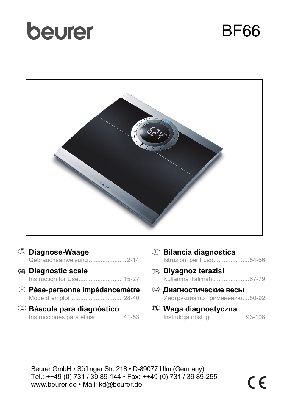 Beurer BF 66 User Manual | 108 pages