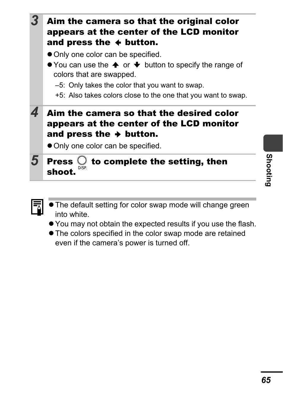 Canon A700 User Manual | Page 67 / 140