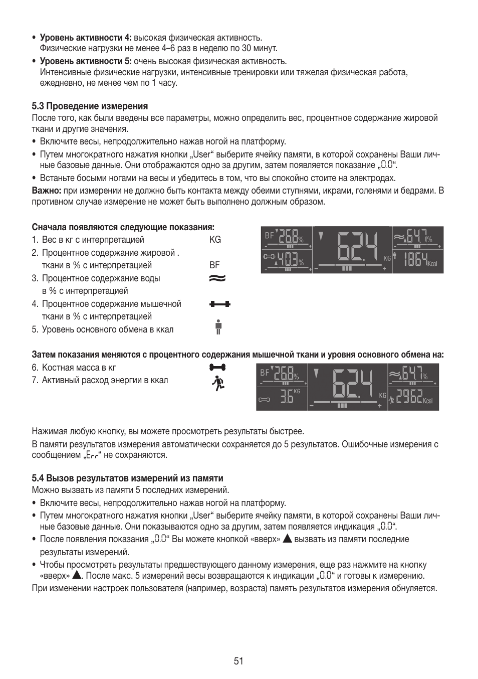 Beurer BG 55 User Manual | Page 51 / 64