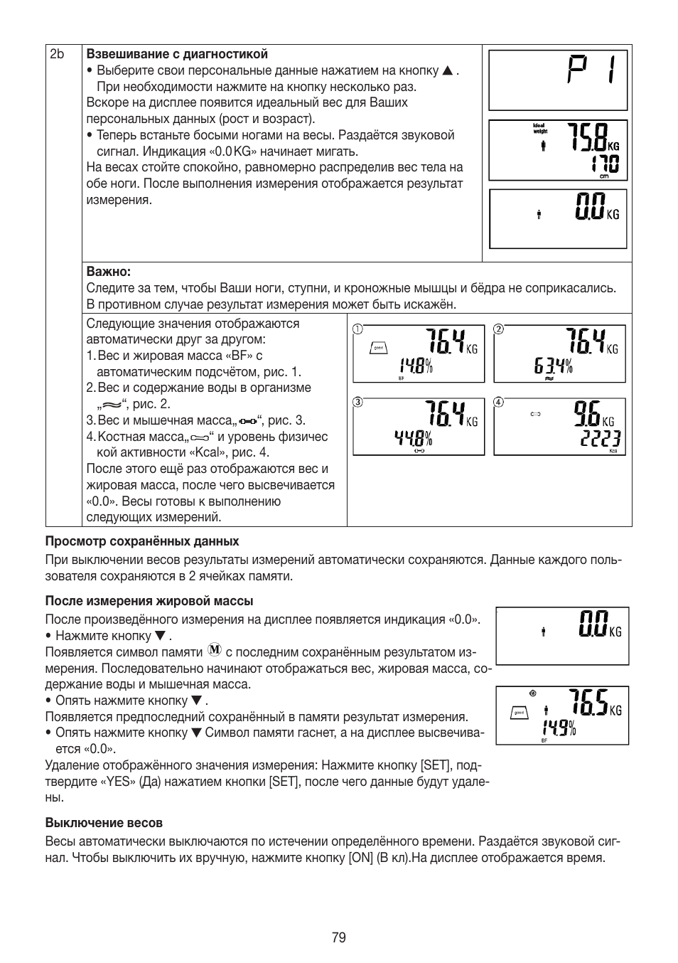 Beurer BG 64 User Manual | Page 79 / 100