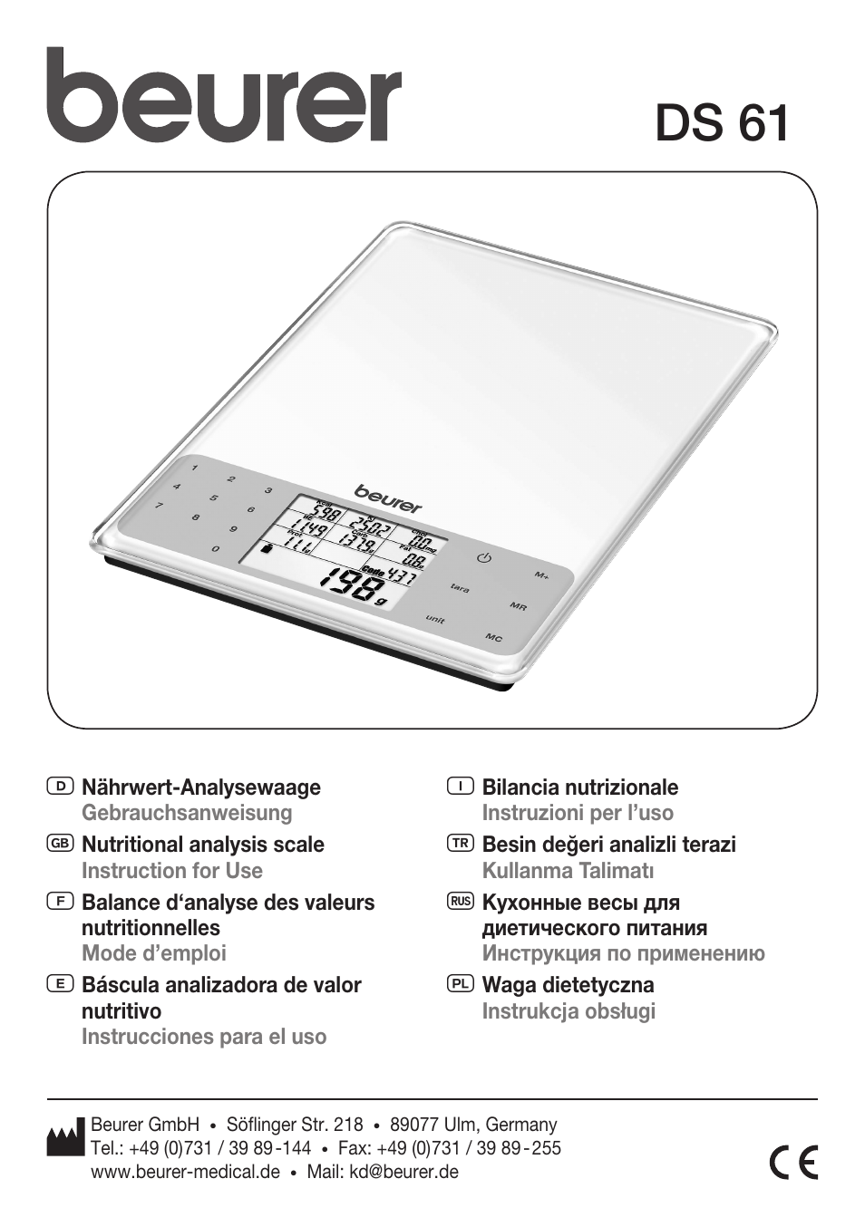 Beurer DS 61 User Manual | 104 pages