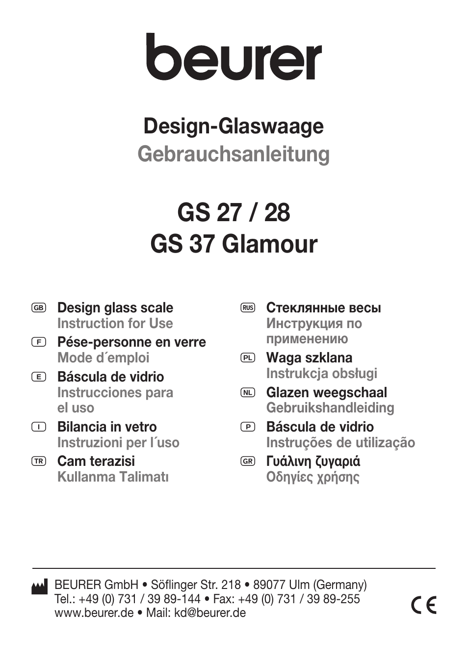 Beurer GS 27 User Manual | 20 pages