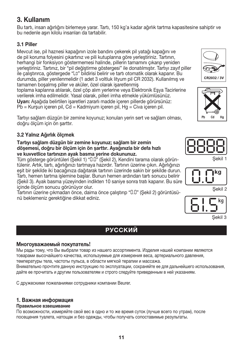 Kullanım | Beurer GS 27 User Manual | Page 11 / 20