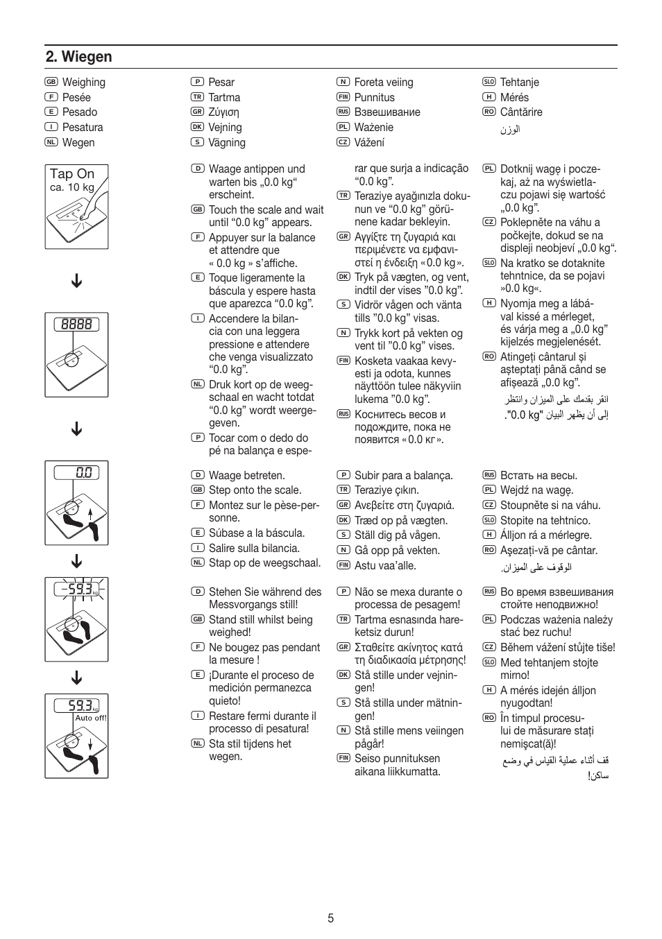Wiegen | Beurer GS 320 User Manual | Page 5 / 16