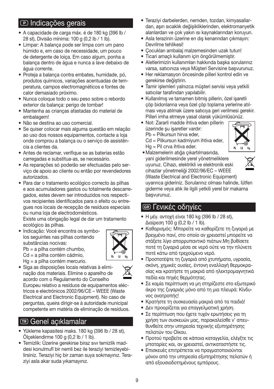 P indicações gerais, T genel açıklamalar, K γενικές οδηγίες | Beurer GS 320 User Manual | Page 9 / 16