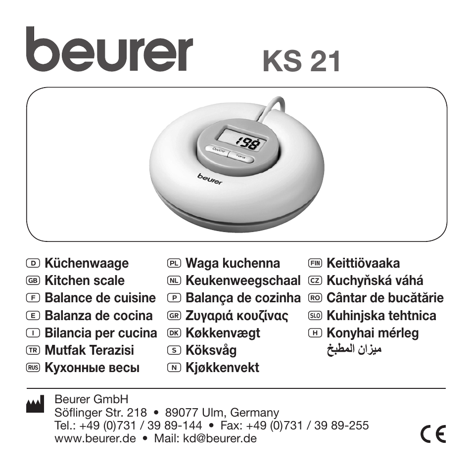 Beurer KS 21 User Manual | 34 pages