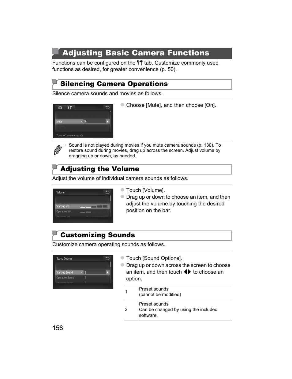 Adjusting basic camera functions, Adjusting basic camera, Functions | Lf-timer (p. 158), Silencing camera operations, Adjusting the volume customizing sounds | Canon 510 HS User Manual | Page 158 / 220