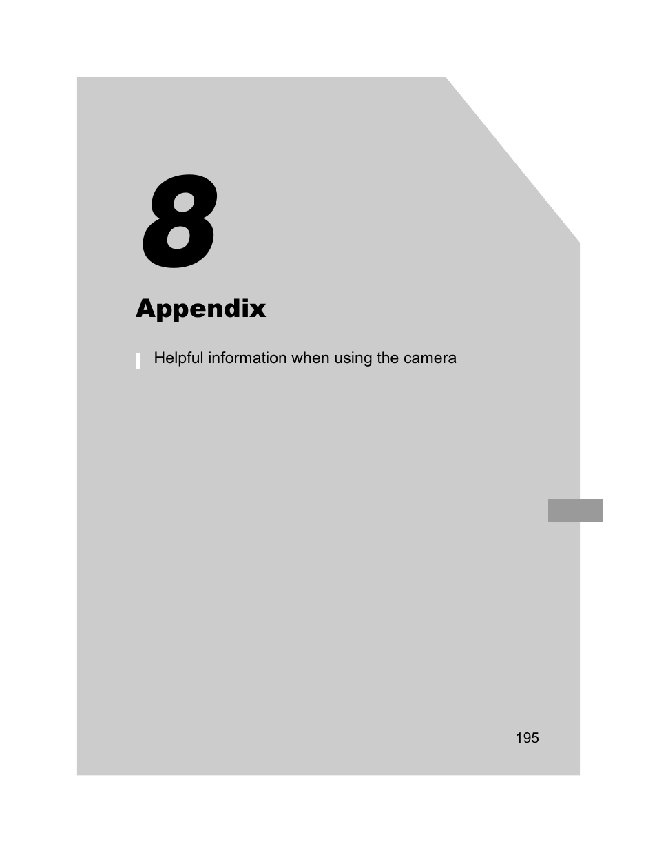 8 appendix, Appendix | Canon 510 HS User Manual | Page 195 / 220