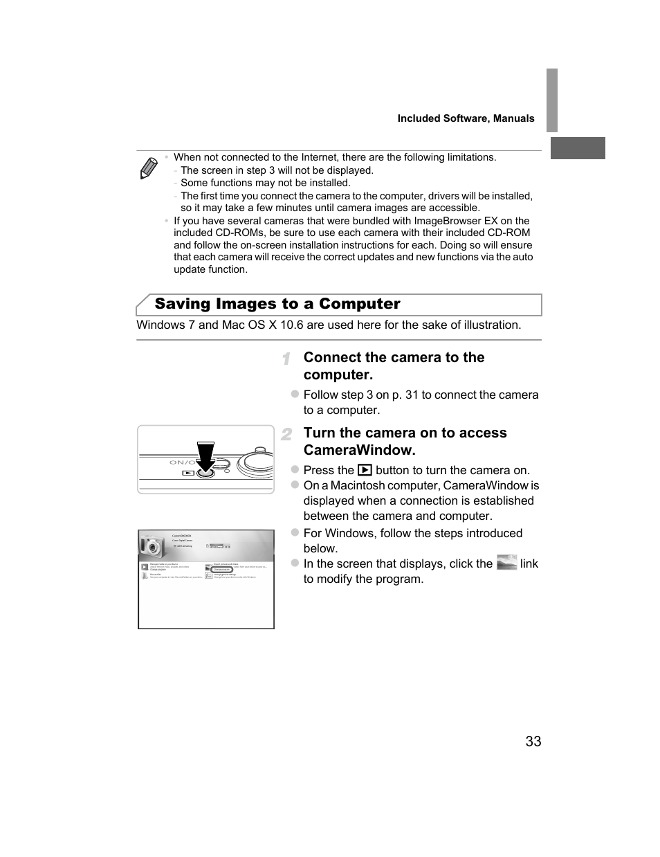 Saving images to a computer | Canon 510 HS User Manual | Page 33 / 220