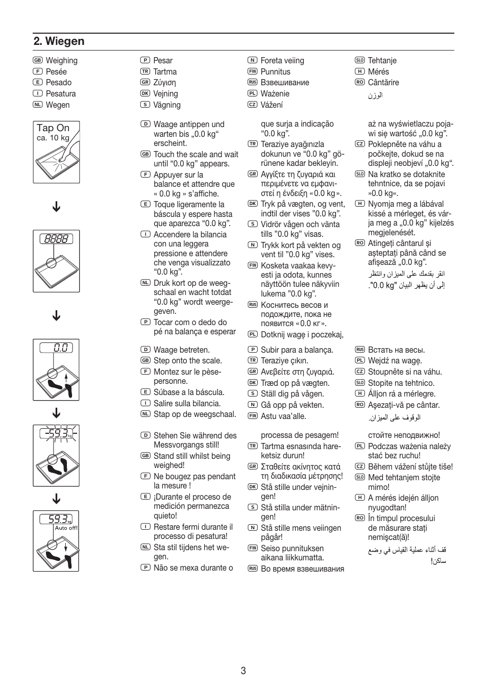 Wiegen | Beurer PS 890 User Manual | Page 3 / 12