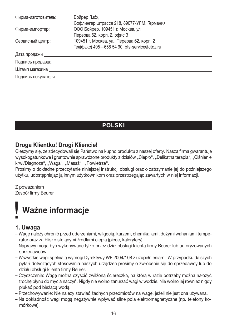 Ważne informacje, Droga klientko! drogi kliencie, Uwaga | Beurer BY 80 User Manual | Page 16 / 24
