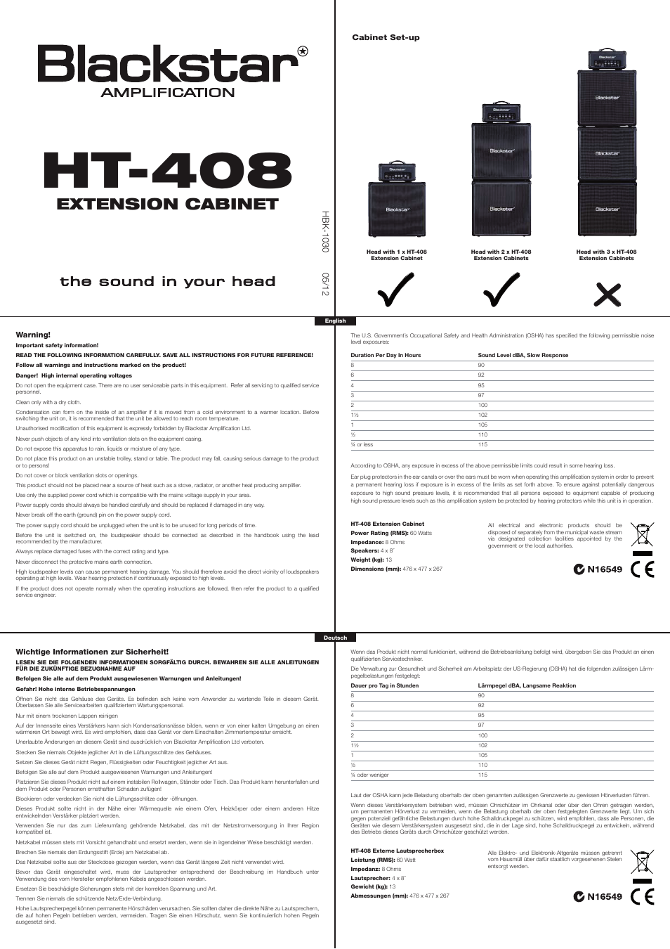 Blackstar HT-408 User Manual | 2 pages