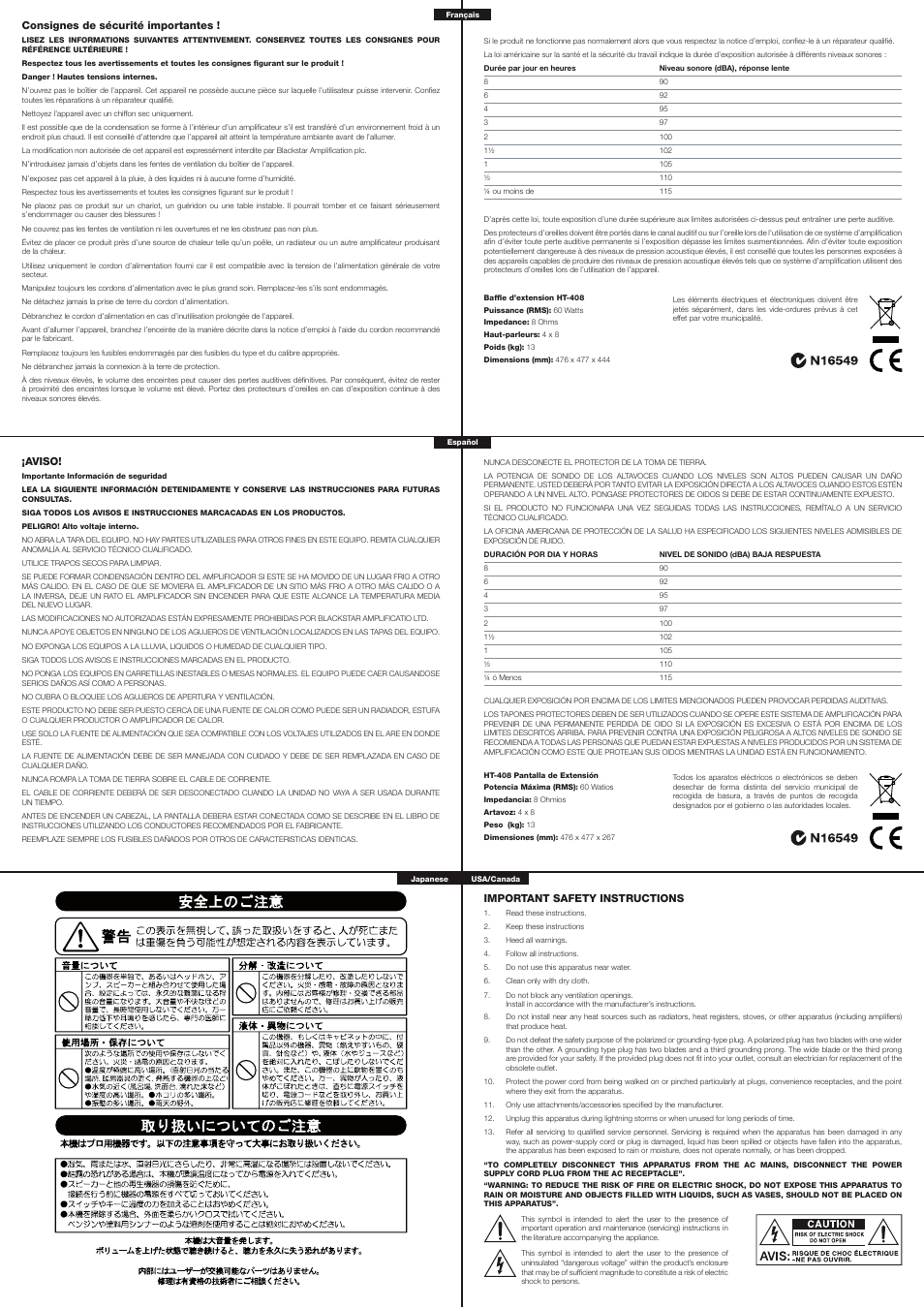 Blackstar HT-408 User Manual | Page 2 / 2
