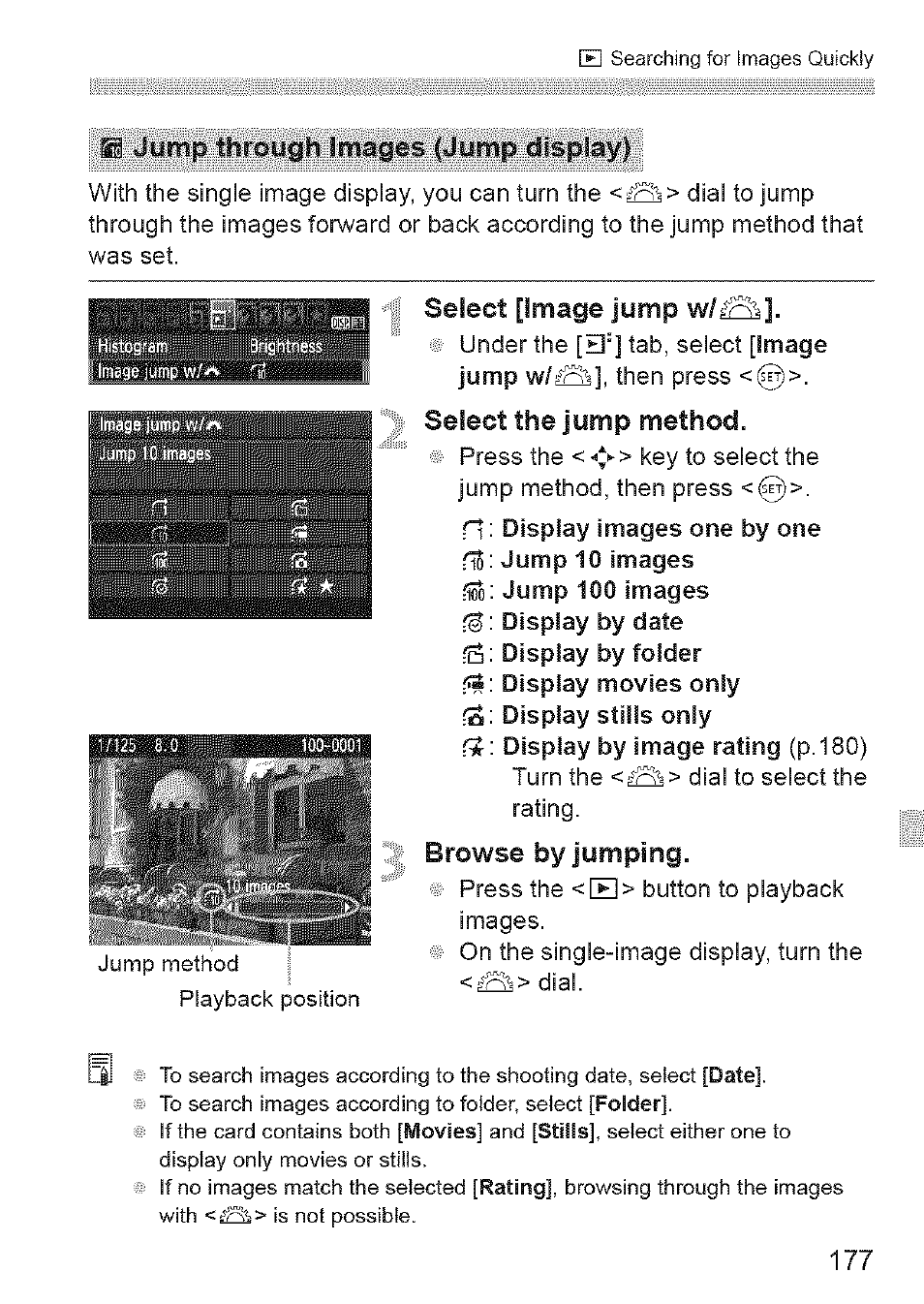 Canon EOS 1100 D User Manual | Page 88 / 112