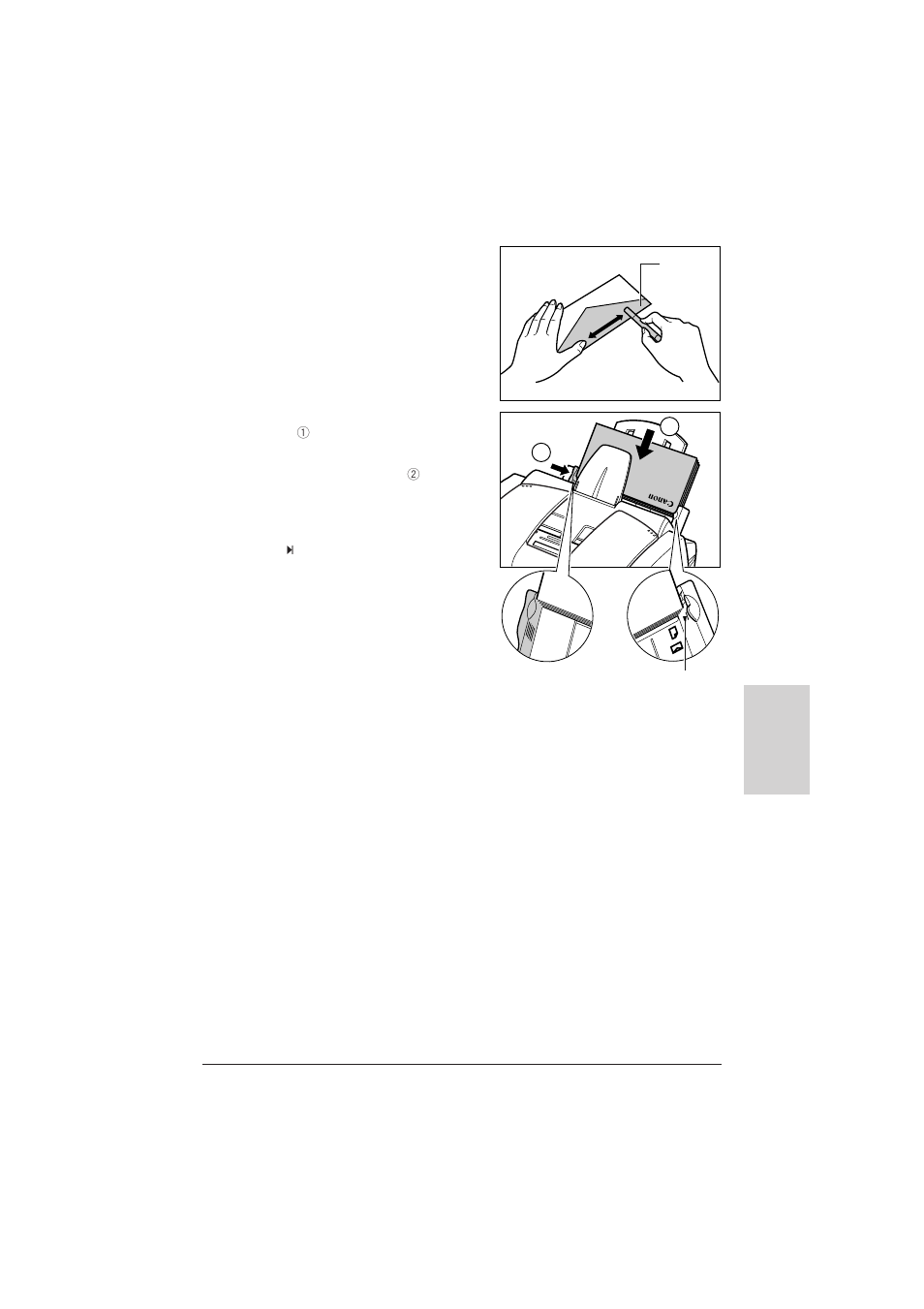 Canon C75 User Manual | Page 61 / 214