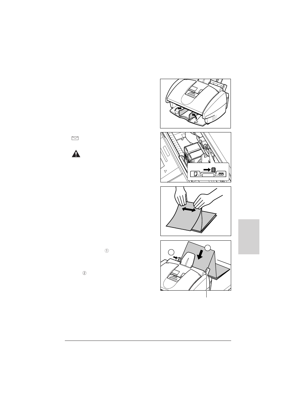 Canon C75 User Manual | Page 67 / 214