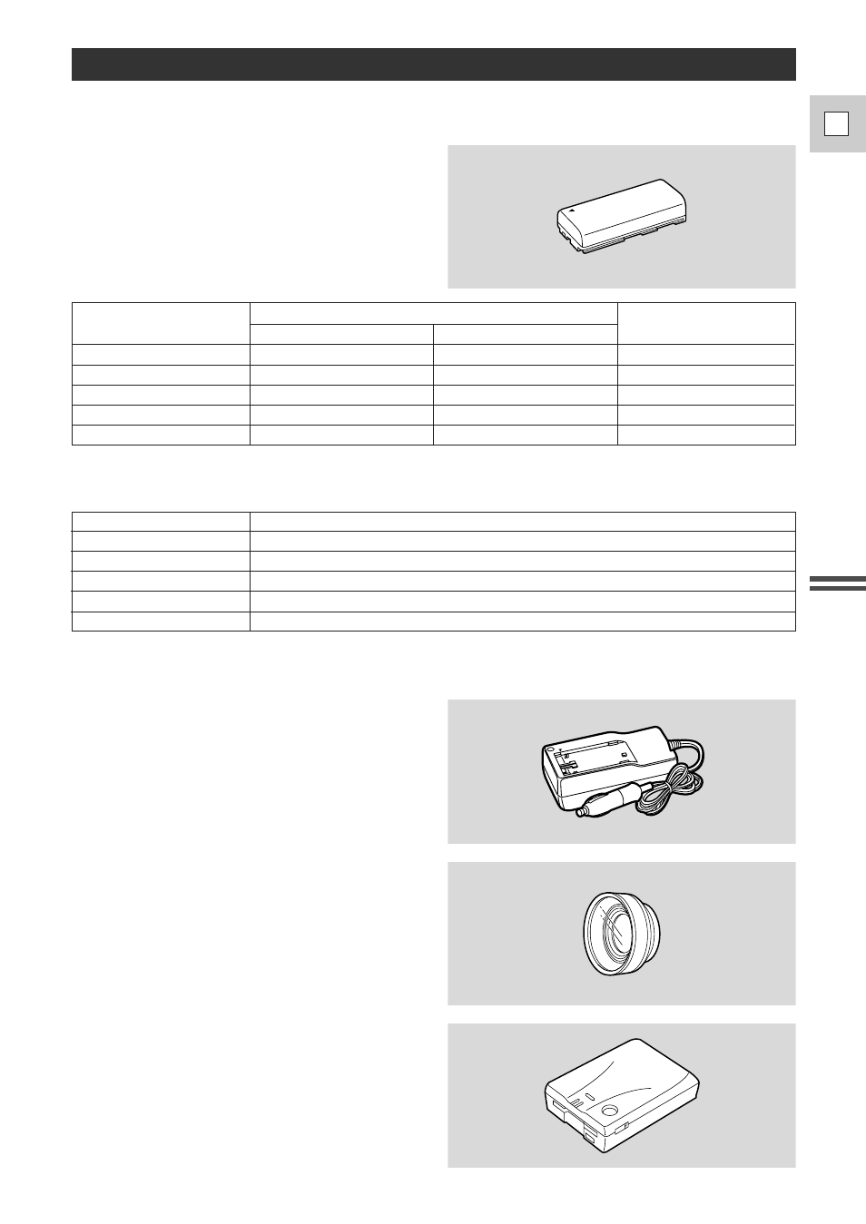 Optional accessories, 13 e | Canon DM-GL1 User Manual | Page 13 / 104