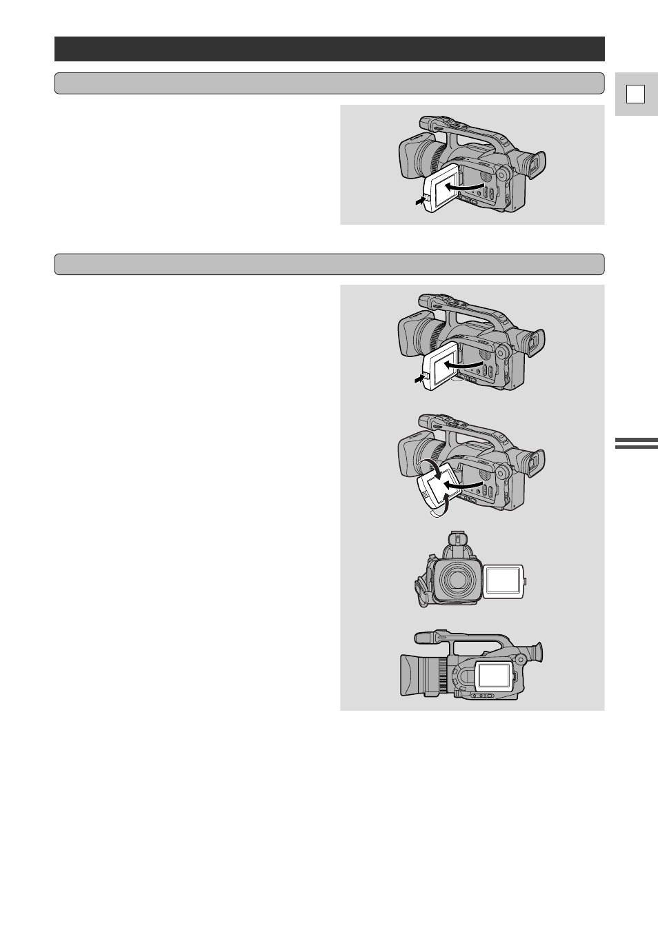 Using the lcd screen, 25 e | Canon DM-GL1 User Manual | Page 25 / 104