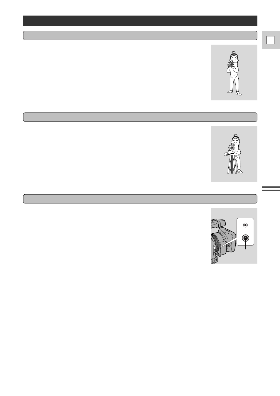 Tips for making better videos | Canon DM-GL1 User Manual | Page 31 / 104