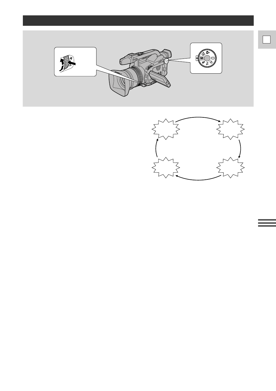 Manual exposure adjustment, 55 e | Canon DM-GL1 User Manual | Page 55 / 104