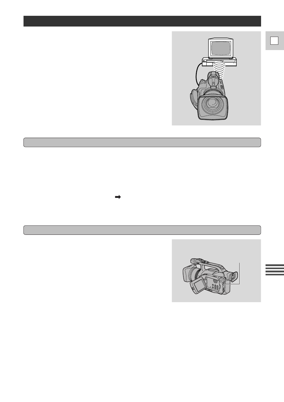 The dubbing function | Canon DM-GL1 User Manual | Page 69 / 104