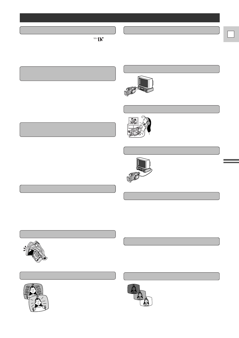 Introducing the gl1 | Canon DM-GL1 User Manual | Page 7 / 104