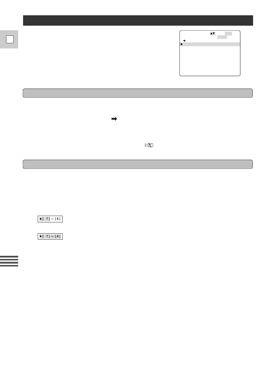 Using the dubbing function for the first time, 70 e, Point the arrow to recorder and push the menu dial | Setting recorder | Canon DM-GL1 User Manual | Page 70 / 104