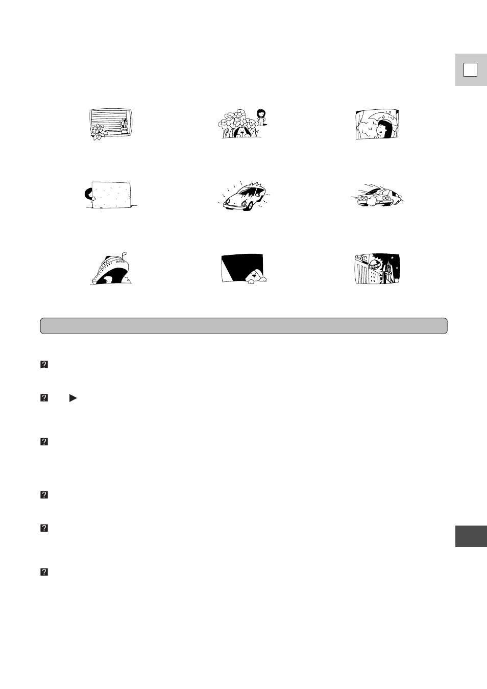 93 e | Canon DM-GL1 User Manual | Page 93 / 104