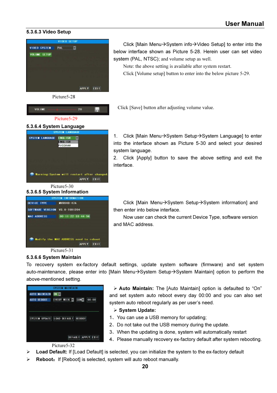 User manual | Bolide SVR9000s MO User Manual | Page 23 / 34