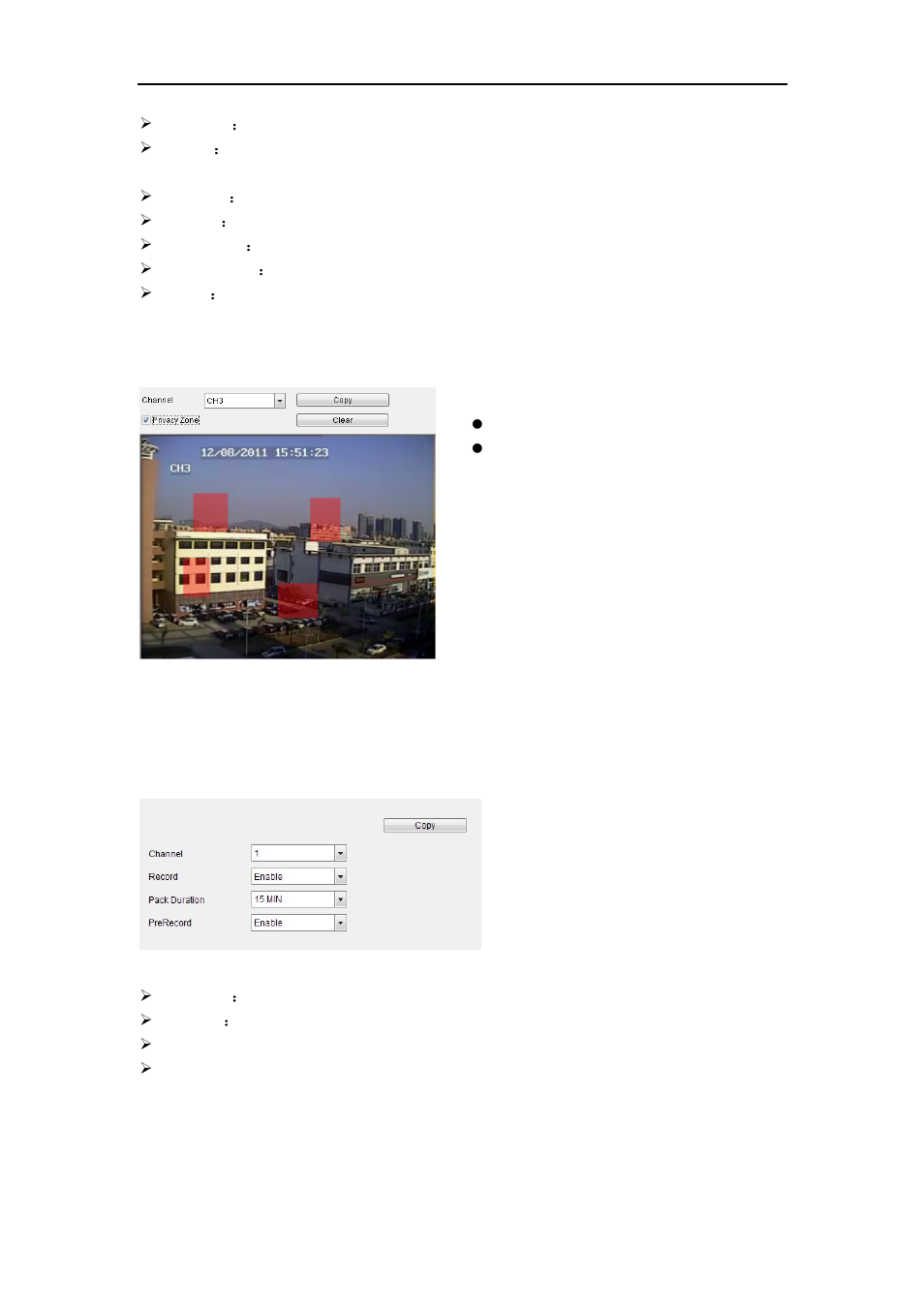 2 privacy zone, 2 record, 1 record parameters | Bolide Dvr Client User Manual | Page 28 / 45