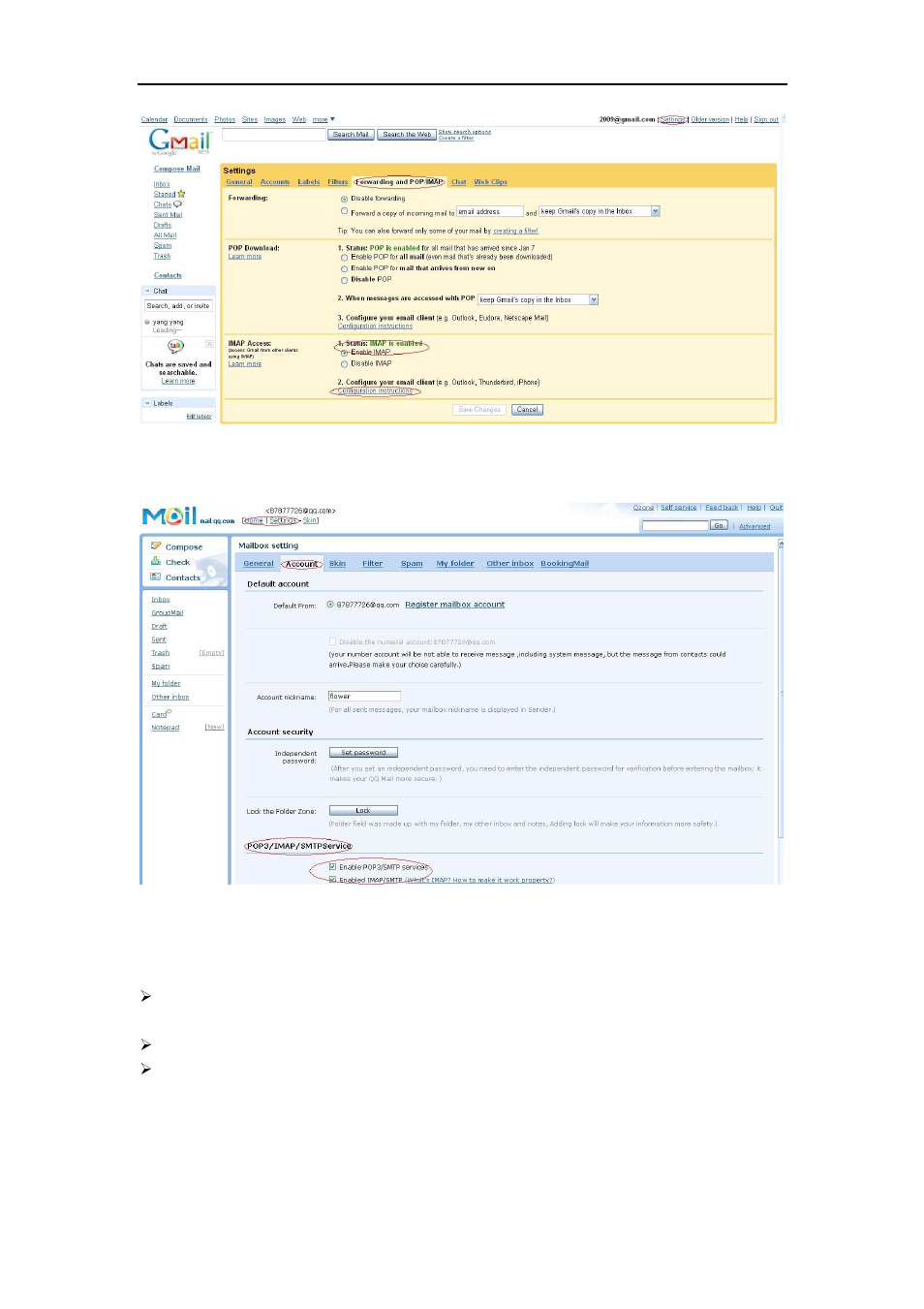 4 mobile | Bolide Dvr Client User Manual | Page 34 / 45