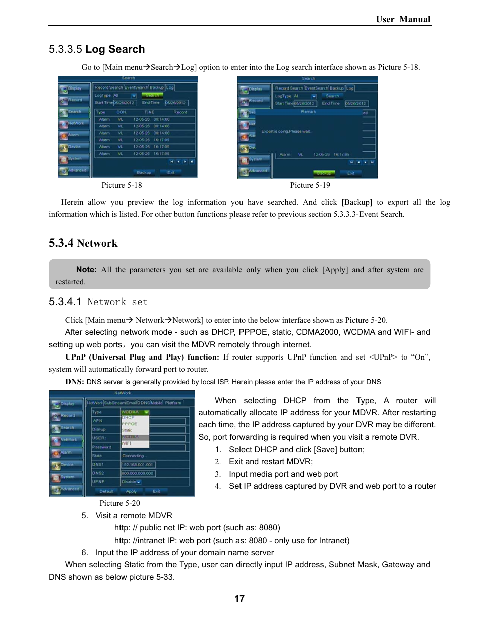 5 log search, Network, 1 1hwzrunvhw | Bolide SVR9000DMOB_W User Manual | Page 21 / 37