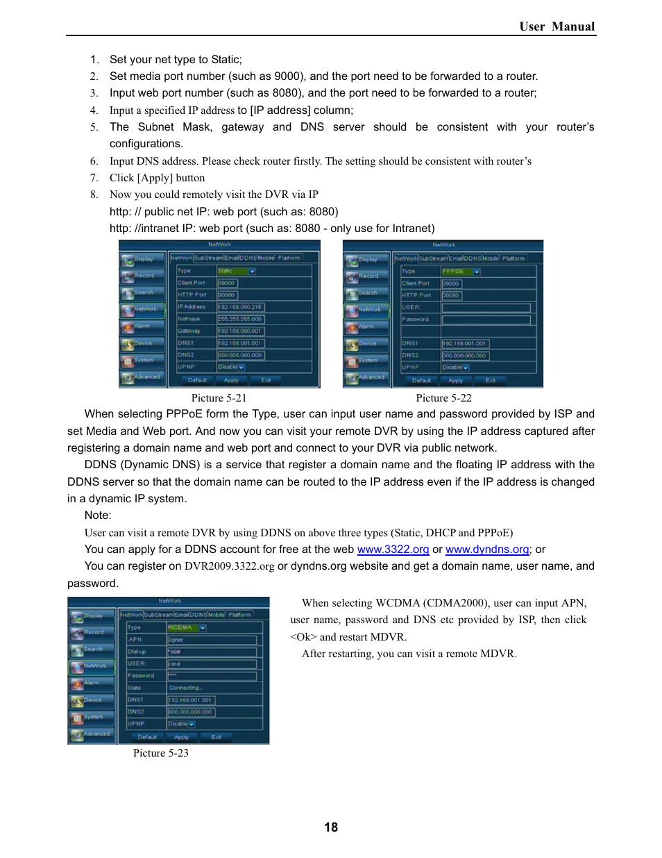 Bolide SVR9000DMOB_W User Manual | Page 22 / 37