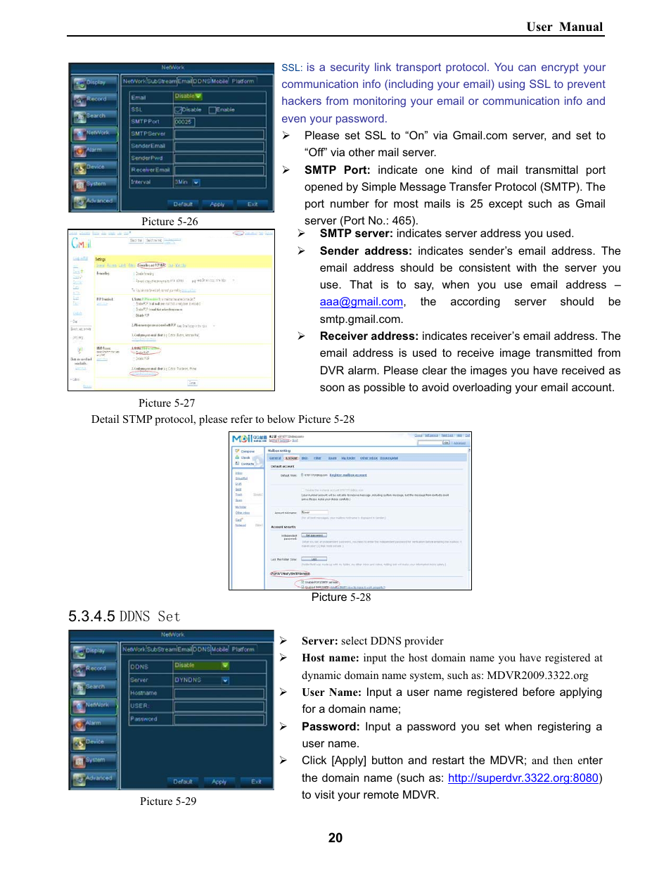 5 ''166hw | Bolide SVR9000DMOB_W User Manual | Page 24 / 37