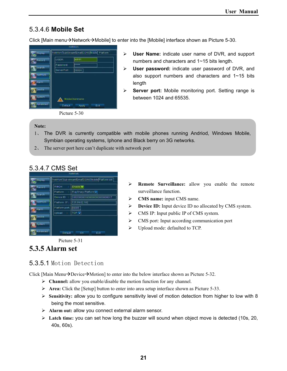 5 alarm set, 6 mobile set, 7 cms set | 1 0rwlrq'hwhfwlrq | Bolide SVR9000DMOB_W User Manual | Page 25 / 37